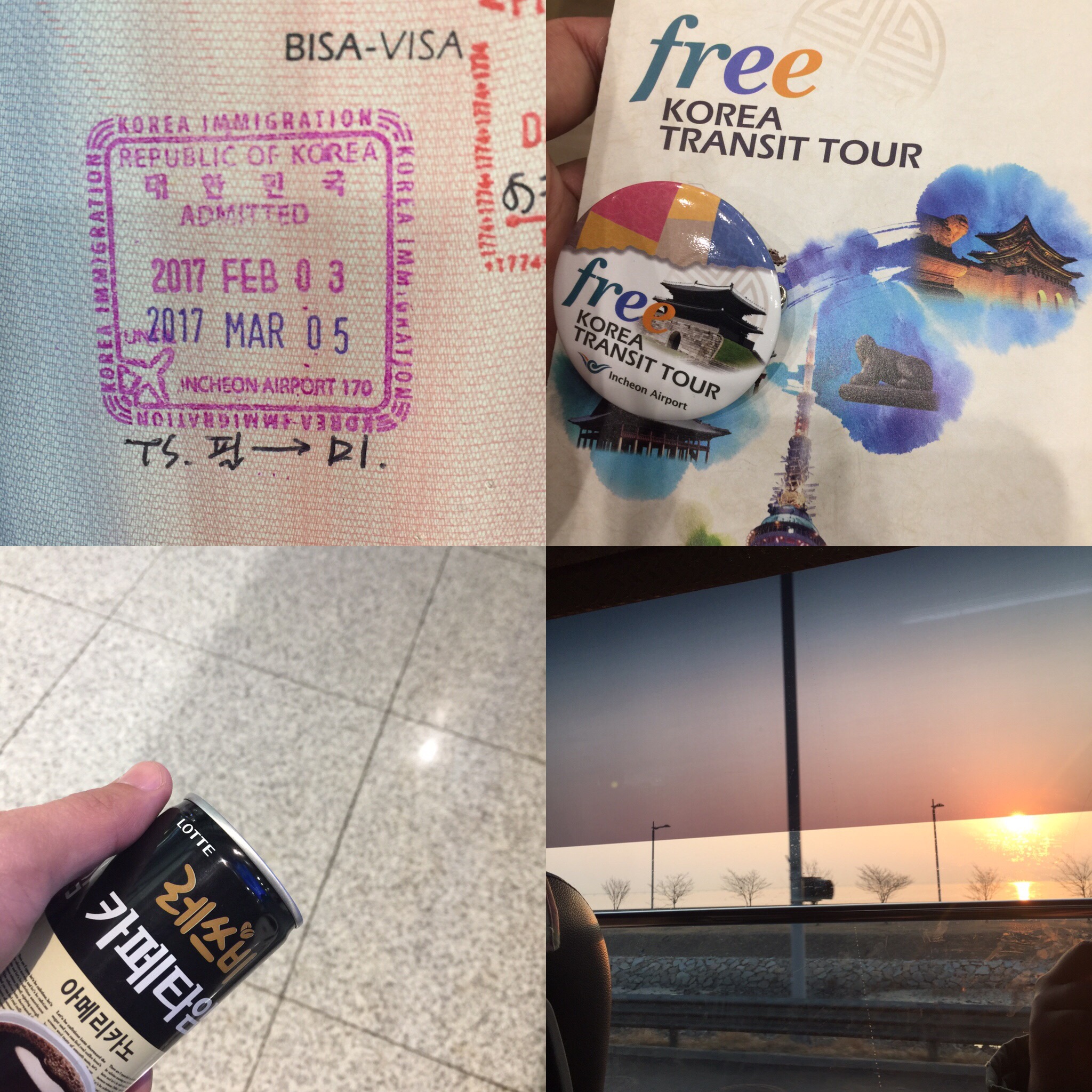 Transit visa. Сеул виза. Номера Транзит Корея.